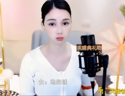 😃笑口常开😃的图片