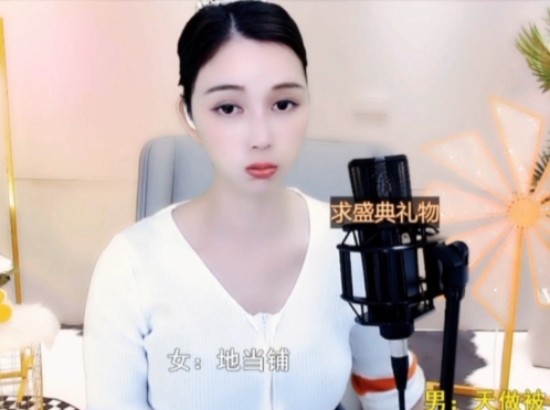 😃笑口常开😃的图片