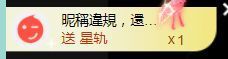 小小可乐子🥤主播照片