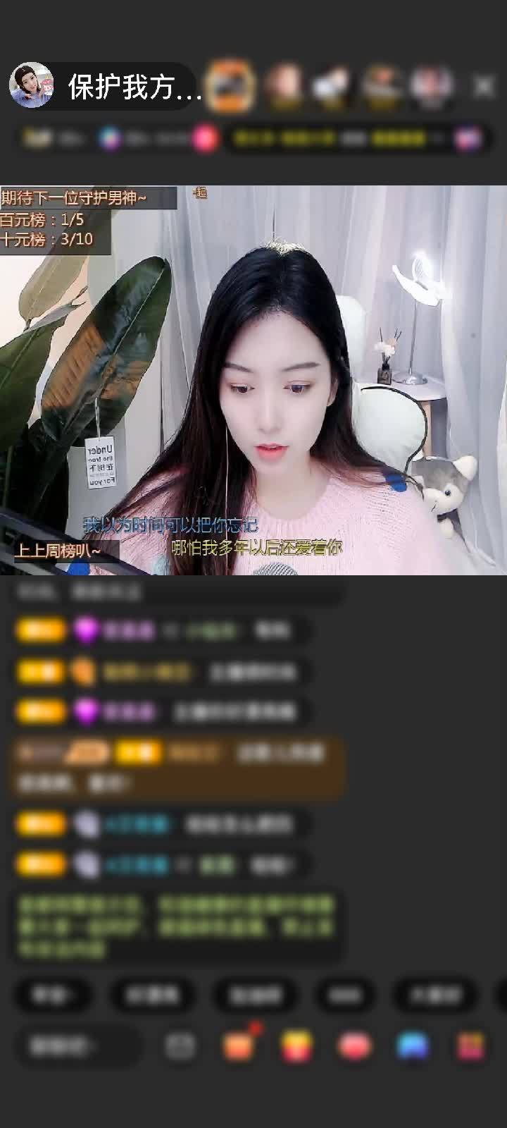 感谢じ✿萌★小宠可赠送蓝色脉冲10个
