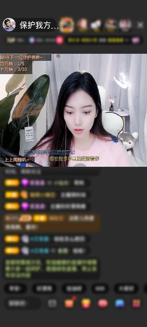 感谢じ✿萌★小宠可赠送蓝色脉冲10个