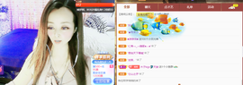 木子kigo暂退了的图片