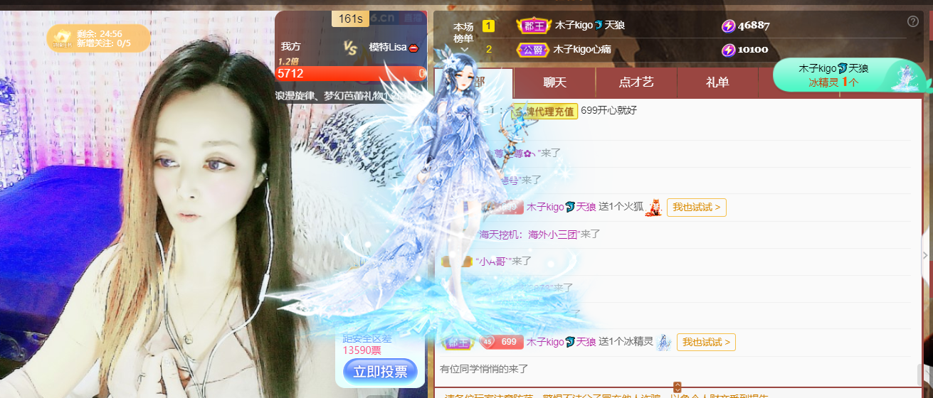 做自己的那道光的图片