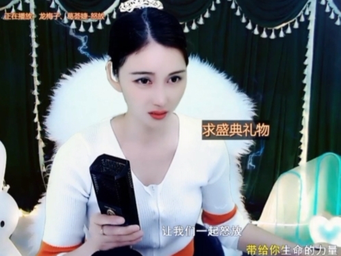 😃笑口常开😃的图片