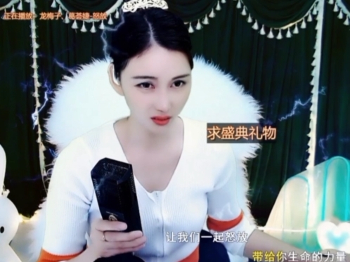 😃笑口常开😃的图片