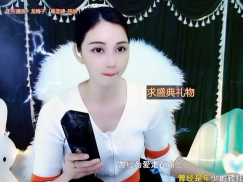 😃笑口常开😃的图片