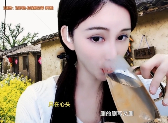 😃笑口常开😃的图片