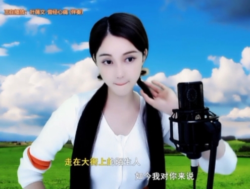 😃笑口常开😃的图片
