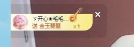 张张美人21休主播照片