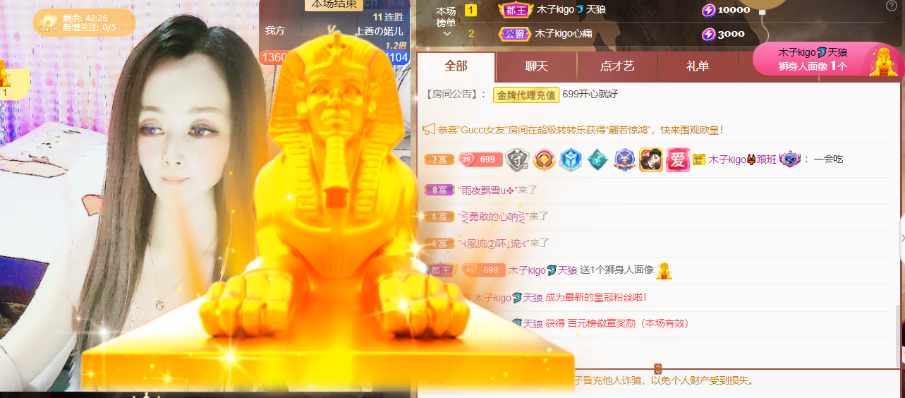 做自己的那道光的图片