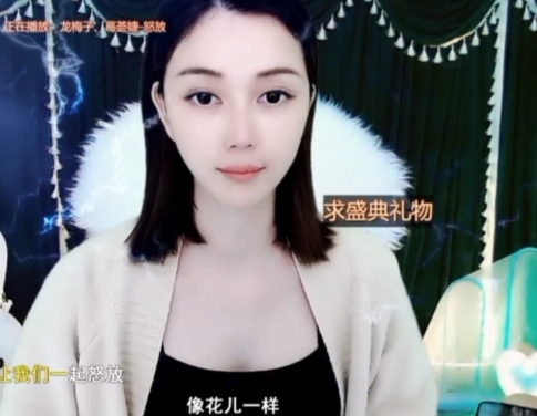 😃笑口常开😃的图片