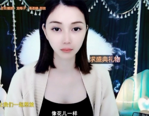 😃笑口常开😃的图片