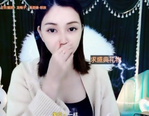 😃笑口常开😃的图片
