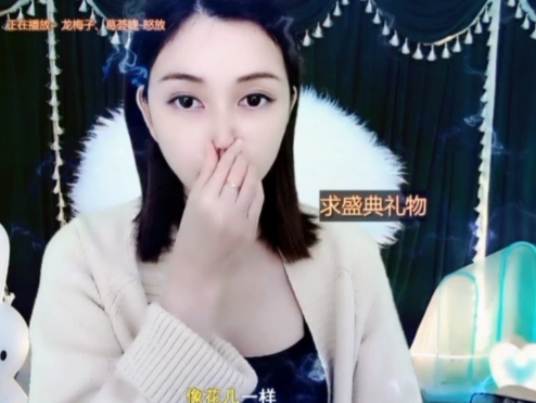 😃笑口常开😃的图片