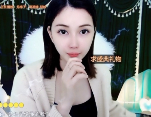 😃笑口常开😃的图片