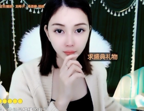 😃笑口常开😃的图片