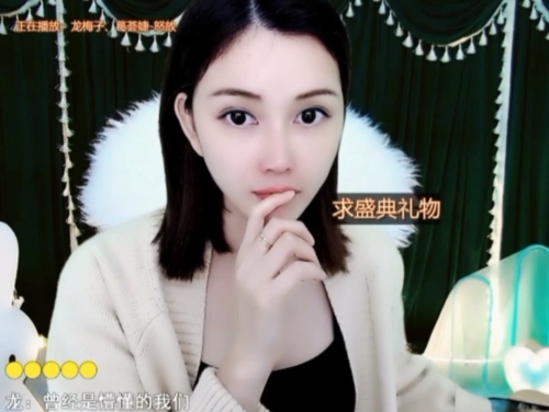 😃笑口常开😃的图片