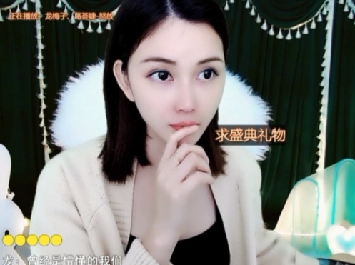 😃笑口常开😃的图片