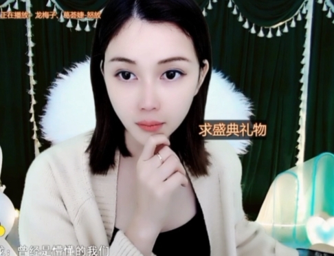 😃笑口常开😃的图片