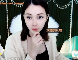 😃笑口常开😃主播照片