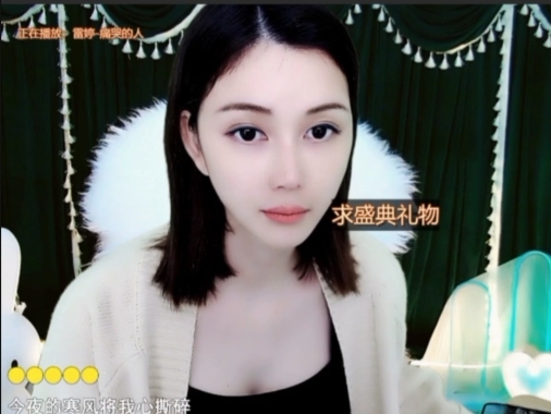 😃笑口常开😃的图片