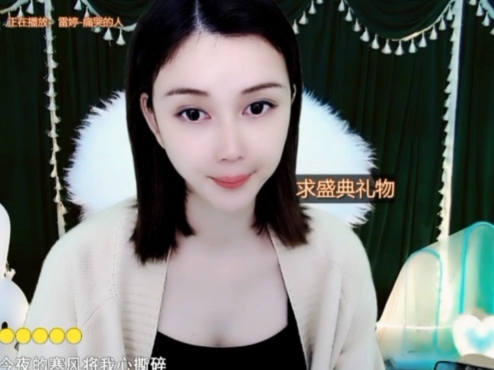 😃笑口常开😃的图片