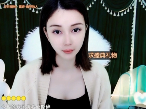 😃笑口常开😃的图片