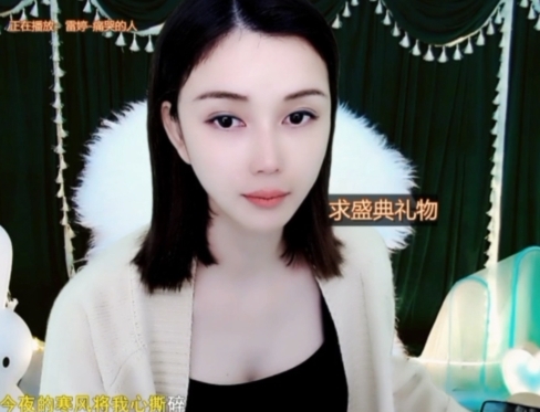 😃笑口常开😃的图片