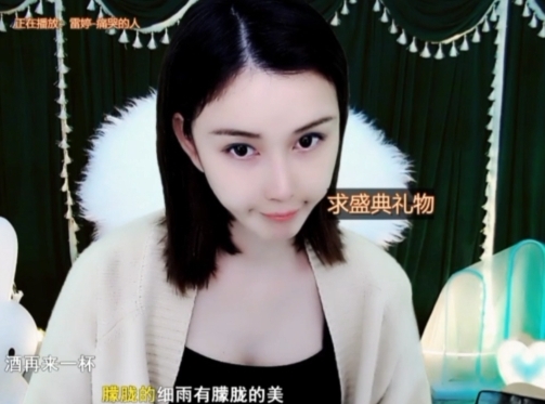 😃笑口常开😃的图片