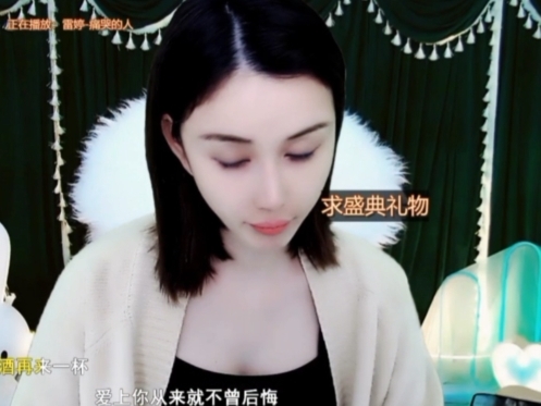 😃笑口常开😃的图片