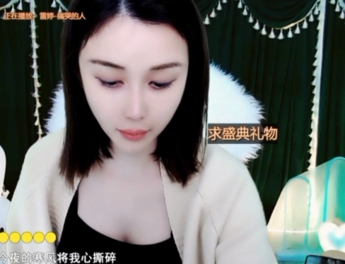 😃笑口常开😃的图片