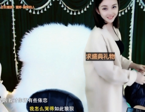 😃笑口常开😃的图片