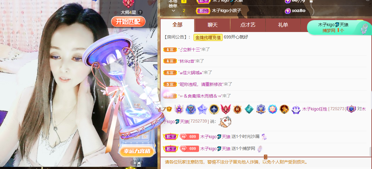 做自己的那道光的图片