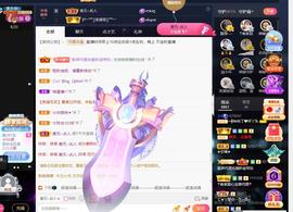 ━╋红太狼的图片
