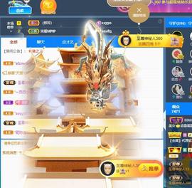 恋歌爱唱歌主播照片