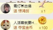 ゞ悠乐★婉儿つ的图片
