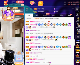 聆听~爱唱歌的图片