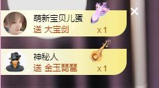 婷儿～婷儿的图片
