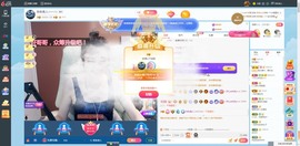 张张美人21休主播照片