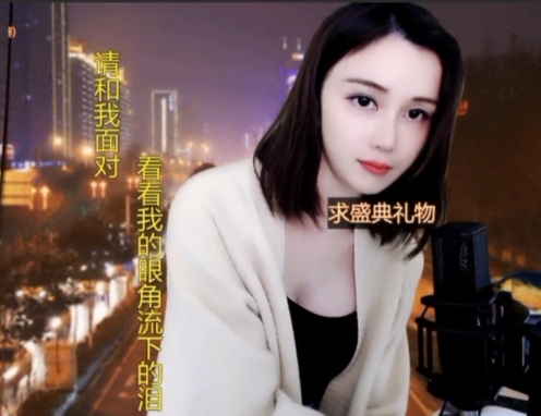😃笑口常开😃的图片