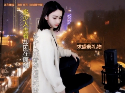 😃笑口常开😃的图片