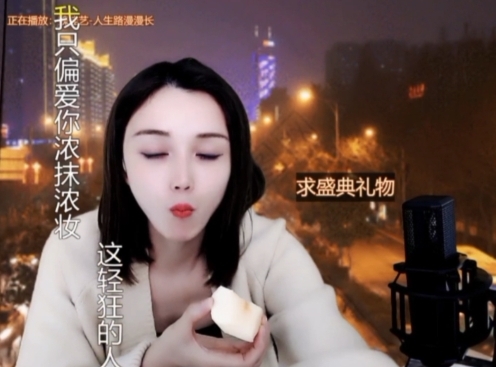 😃笑口常开😃的图片