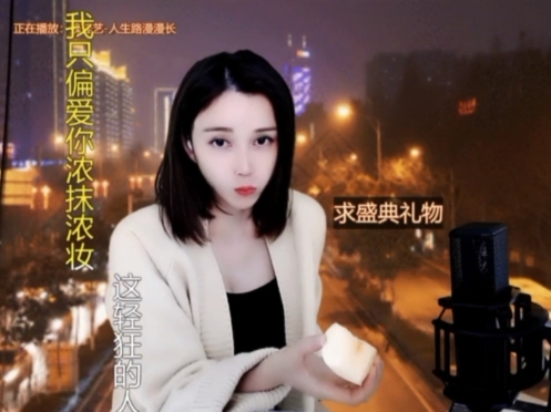 😃笑口常开😃的图片