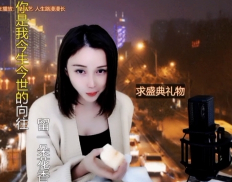 😃笑口常开😃的图片