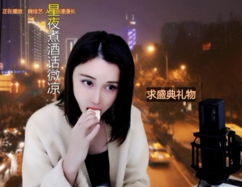 😃笑口常开😃的图片