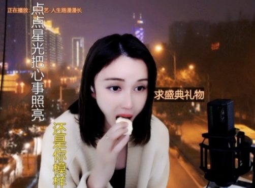 😃笑口常开😃的图片