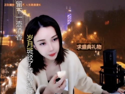 😃笑口常开😃的图片