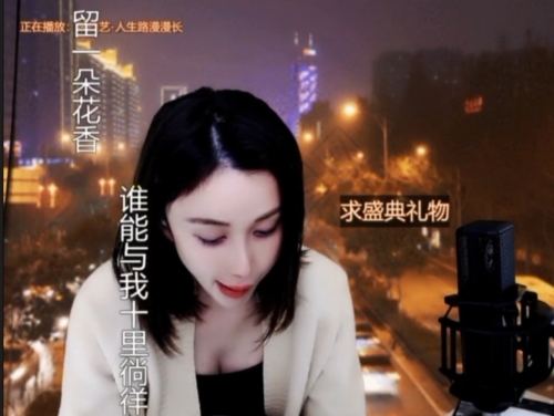 😃笑口常开😃的图片