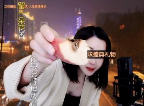 😃笑口常开😃的图片