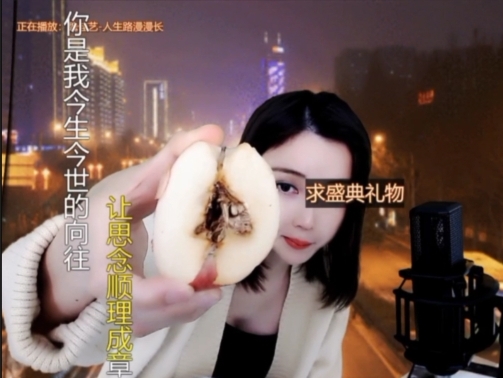 😃笑口常开😃的图片